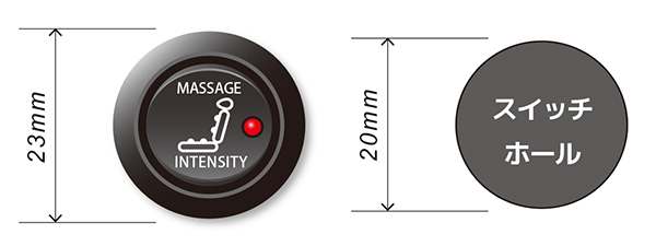 直径20mmの穴をドリルなどであけてお好きな場所にお取り付けください。